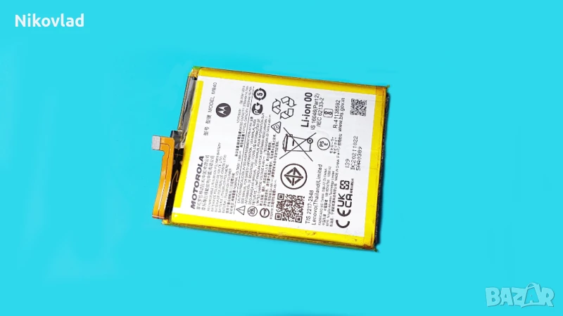 Батерия Motorola Edge 20 (XT2143-1), снимка 1