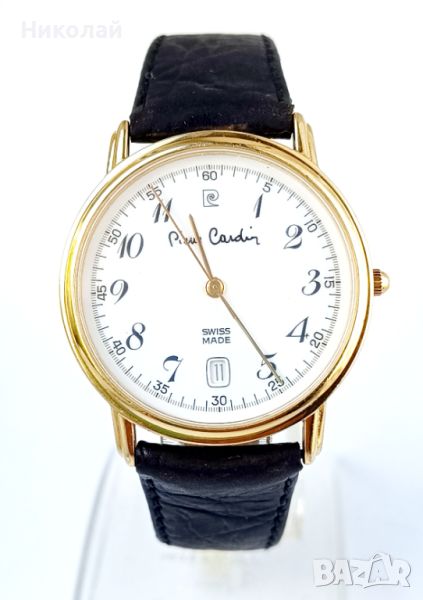 Pierre Cardin - оригинален мъжки часовник , снимка 1
