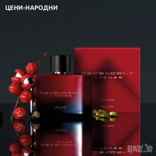 Парфюмна вода Ascendant Intense от Орифлейм/Oriflame, снимка 1