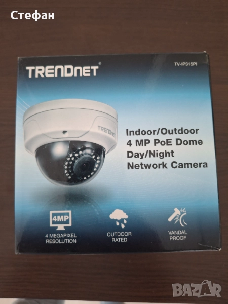 Продавам камера за видеонаблюдение Trendnet TV-IP315PI, снимка 1