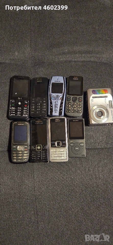 много телефони продавам, снимка 1