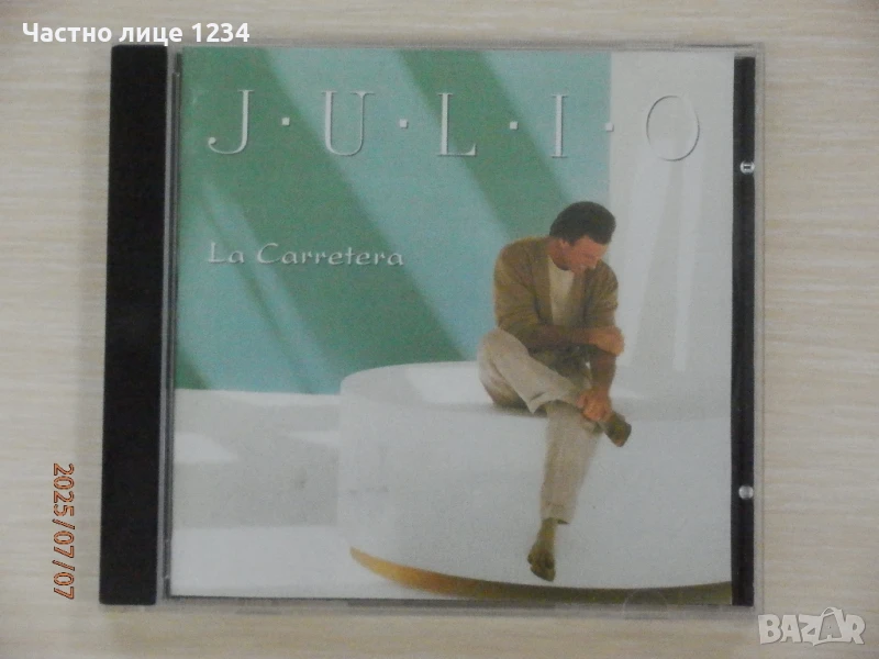 Julio Iglesias – La Carretera - 1995, снимка 1