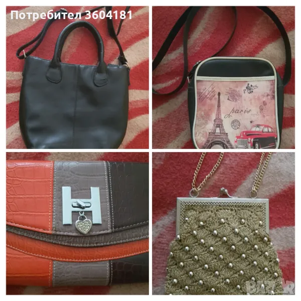 Чанти по 5 лева, снимка 1