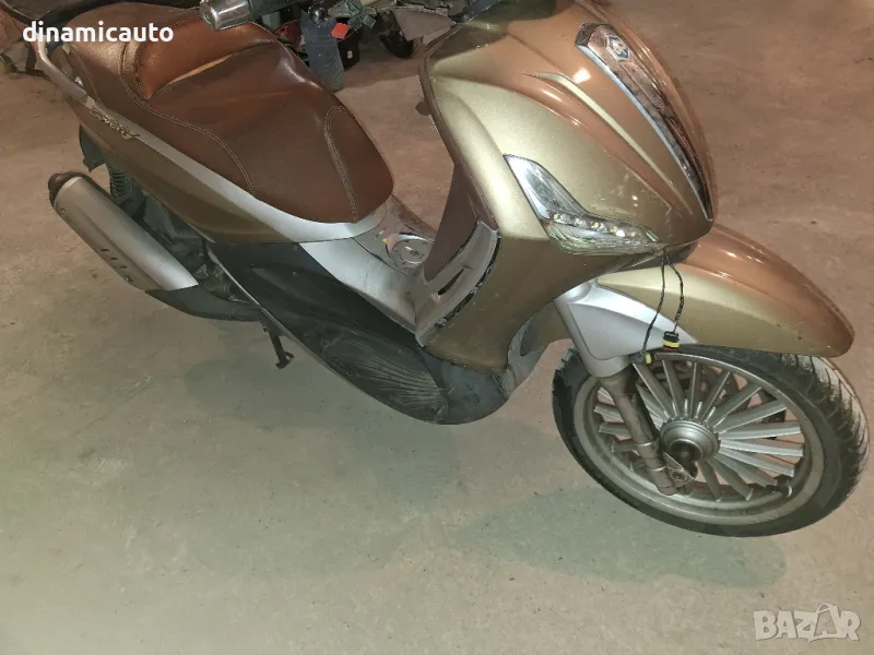 Piaggio Beverly 300 ie - 2014г. На части , снимка 1