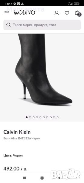 Calvin Klein ботуши номера 37 и 39, снимка 1