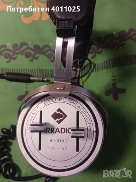  dynamic stereo headphones IRRADIO HP-310C, снимка 1