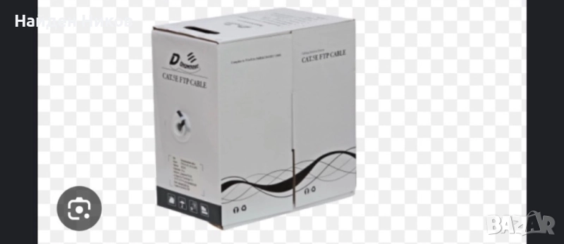 Ftp 100% меден кабел FTP. Utp утп lan Кабел Камери Интернет Рутер, снимка 1