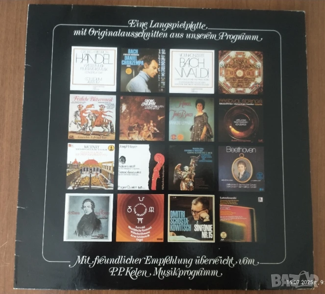 🎵 Винилова плоча – Hörproben aus dem P.P. Kelen Musikprogramm
, снимка 1