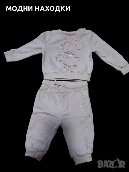 Бебешки комплект Мини Маус, снимка 1