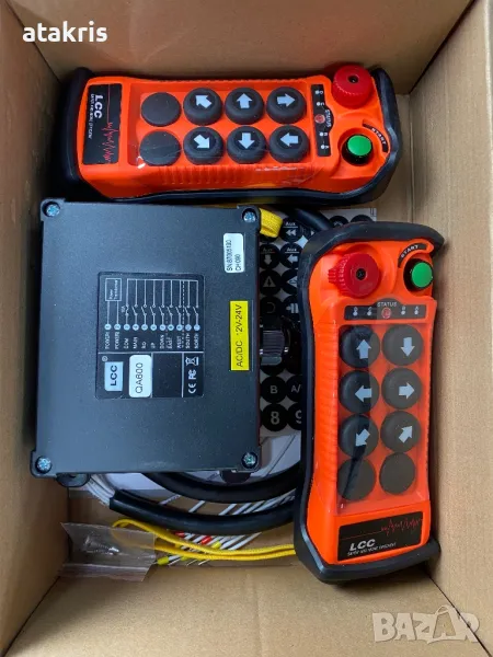 Дистанционно управление с 6 бутона, снимка 1