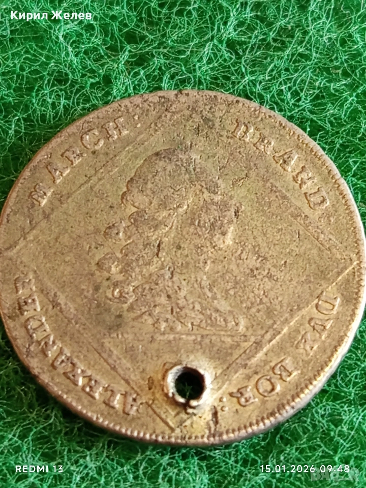 Сребърна монета 20 кройцера 1770г. Александър Бранденбург 52987, снимка 1