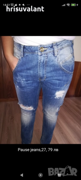 Дънки Pause jeans, Zara, Off- white и др, снимка 1