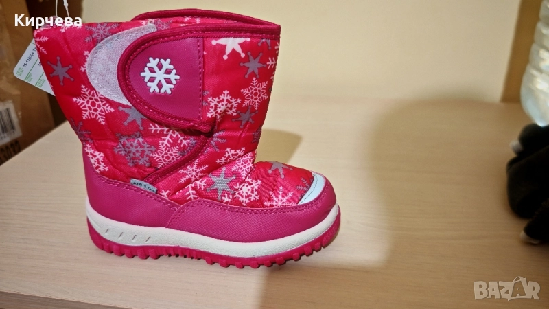 Апрески детски с лепка..1 бр. 28 / 1 бр.25/ 1 бр.26/ 2 бр.27, снимка 1