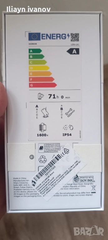 Телефони хонор Х7d, снимка 1