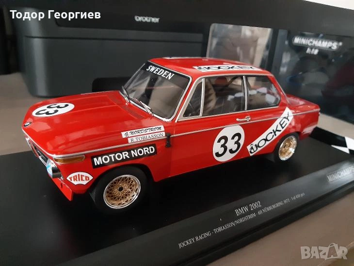 BMW 2002 Minichamps 1:18, снимка 1