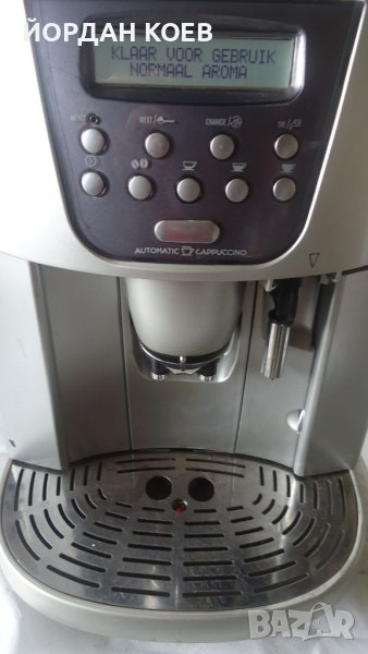 Кафе автомат Delonghi Magnifica Automatic CAPPUCCINO, снимка 1