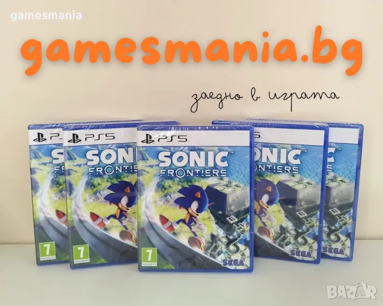 [ps5] ! Чисто НОВИ ! SONIC Frontiers / СУПЕР Цена/ Playstation 5, снимка 1