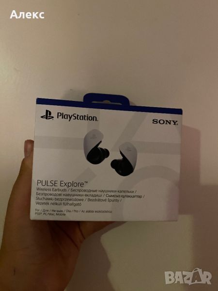 Слушалки за ps5, снимка 1