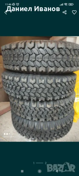 Гуми за уаз нови , снимка 1