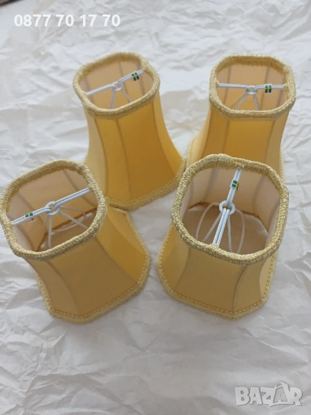 4 бр. нови норвежки абажури, снимка 1