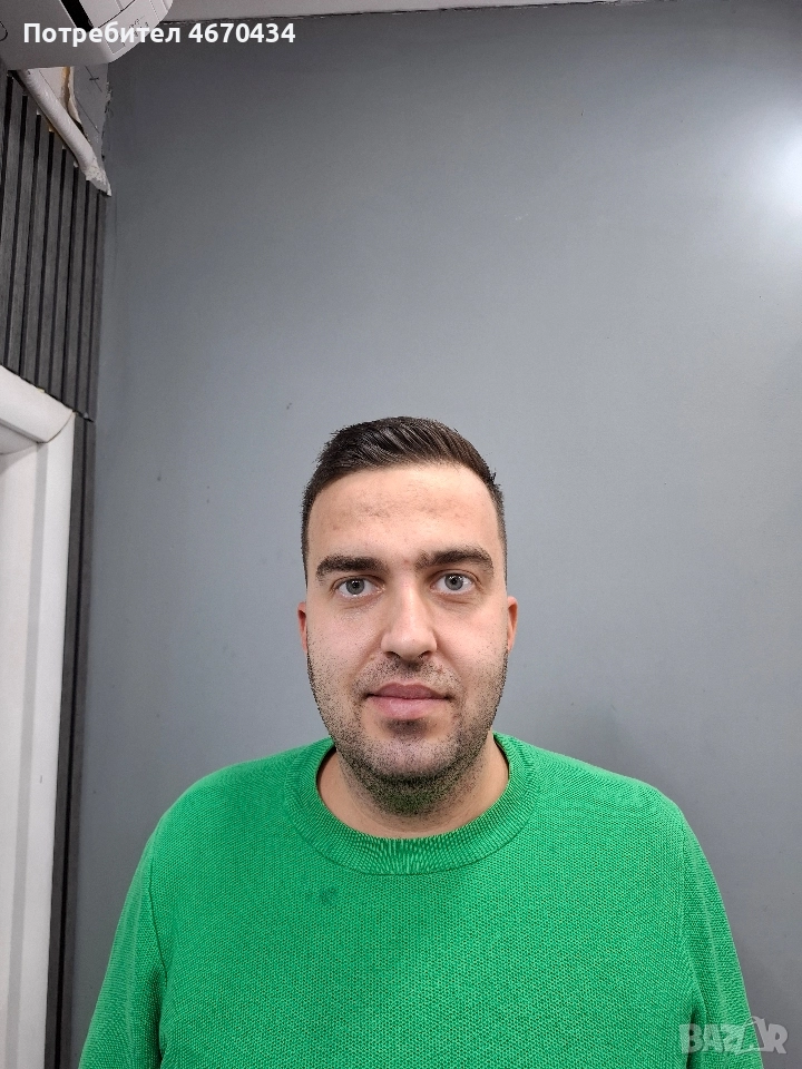 Бизнес немски индивидуално, снимка 1