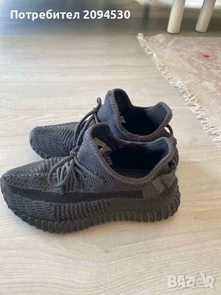 Adidas Yeezy unisex model , снимка 1