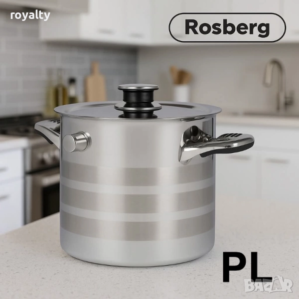 Млековарка Rosberg R51425B5, 5л., Индукция, неръж. стомана, снимка 1