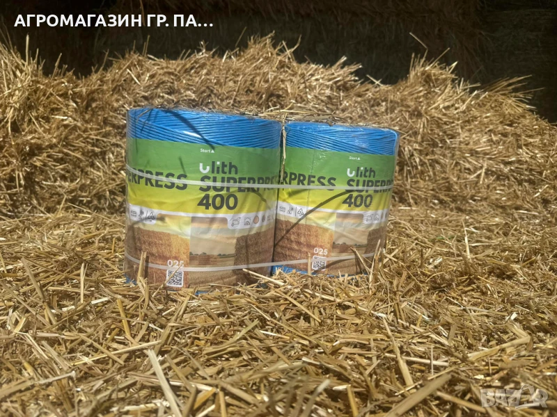 Сезал тип 400, снимка 1