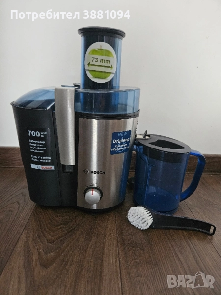 Сокоизстисквачка BOSCH VitaJuice 3, 700 W, Синьо, сребърно, снимка 1