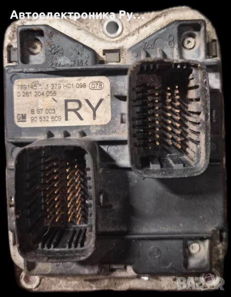 компютър OPEL CORSA B 1.0 X10XE BOSCH ,0261204058, GM 90 532 609 RY, 90532609RY, 90532609 , снимка 1