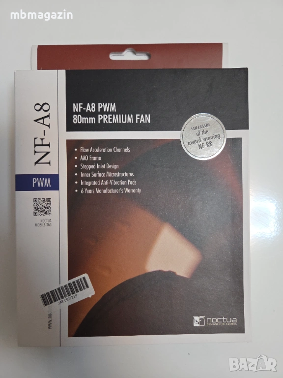 Noctua Fan, снимка 1