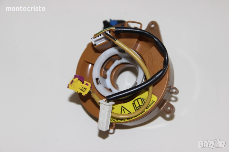 Лентов кабел Fiat Scudo (2007-2017г.) 59001158 / 5900 1158, снимка 1