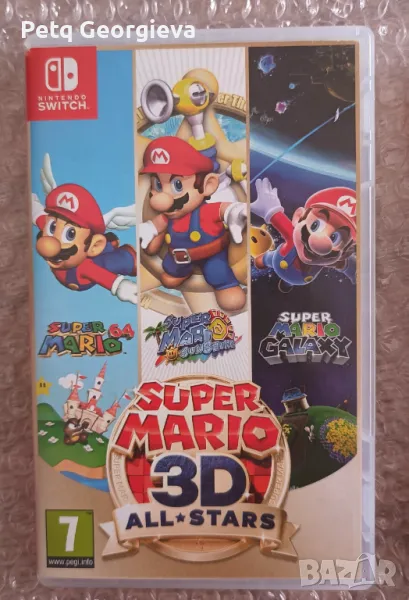 Игра Super Mario 3D All-Stars за Nintendo Switch, снимка 1