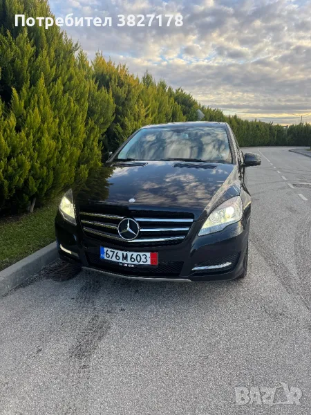 Mercedes R350cdi long facelift, снимка 1