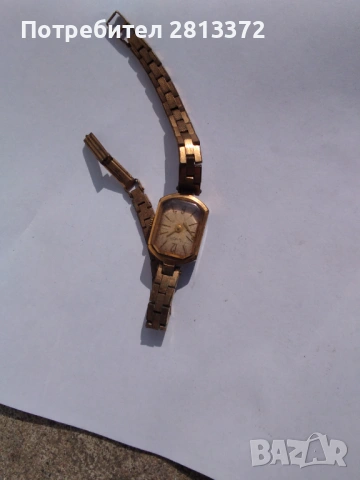 Позлатен часовник Luch