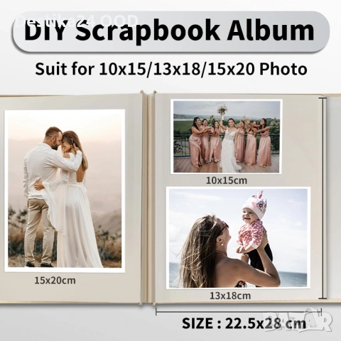 Стилен фото албум за снимки с ленена корица, 40 страници бежов, снимка 2 - Други - 53809335