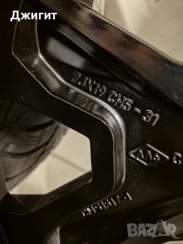 4бр Чисто нов зимен комплект размер 205 55 R19 97V XL за Dacia Duster , снимка 10 - Гуми и джанти - 53270871