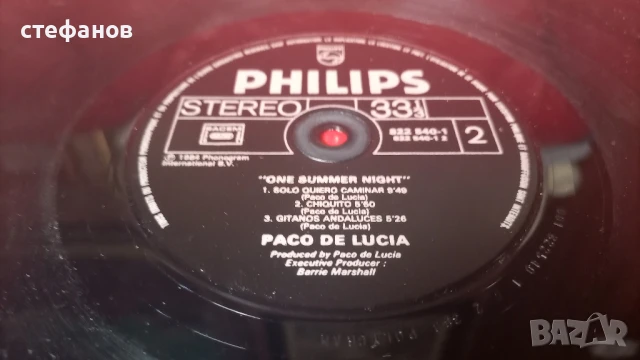 Дългосвиреща грамофонна плоча на PACO DE LUCIA, „LIVE…LOVE SUMMER NIGHT”, PHILIPS, снимка 8 - Грамофонни плочи - 50735765