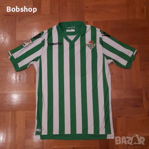 Реал Бетис - Макрон - Real Betis - Macron - season 2014/2015, снимка 1 - Футбол - 46233354