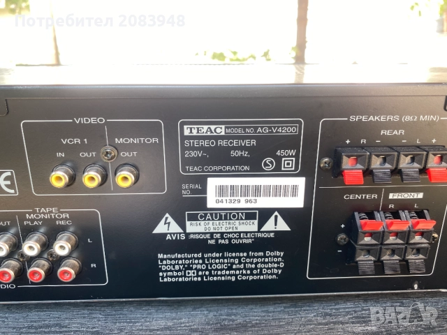 Продавам  Receiver  TEAC V4200  , снимка 5 - Ресийвъри, усилватели, смесителни пултове - 51707532