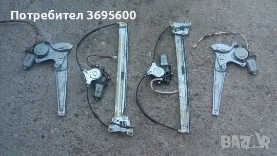 Мазда Примаси Mazda Premacy стъклоповдигач моторче машинка механизъм ел стъкла стъкло