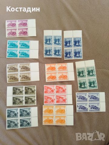 Пощенски марки Колетни пратки, снимка 1 - Филателия - 46239145