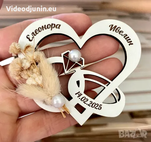 Сувенири- сърце с магнит