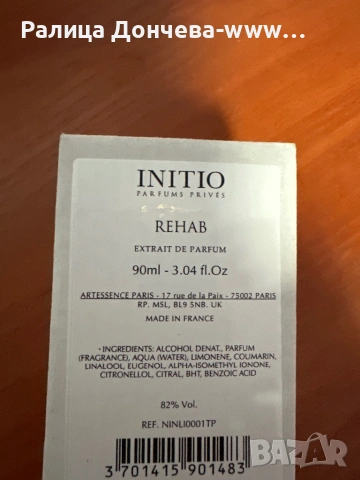 Initio Rehab Extrait de Parfum 90 ml – нишов аромат, снимка 4 - Унисекс парфюми - 54088608