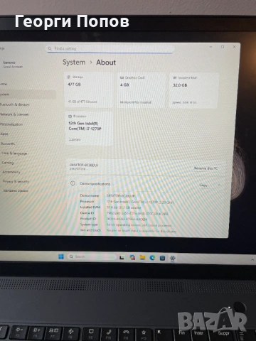 i7-1270P, 32GB DDR4, Lenovo ThinkPad P16s - 16''WUXGA, 512GB NVMe SSD M.2, Nvidia Quadro T550 4GB, снимка 11 - Лаптопи за работа - 54054196