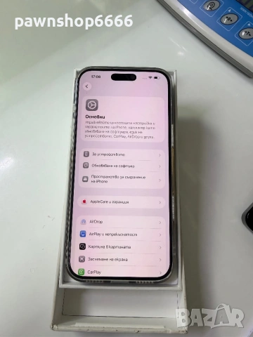 IPHONE 17 PRO MAX ,256 GB, снимка 8 - Apple iPhone - 54112609