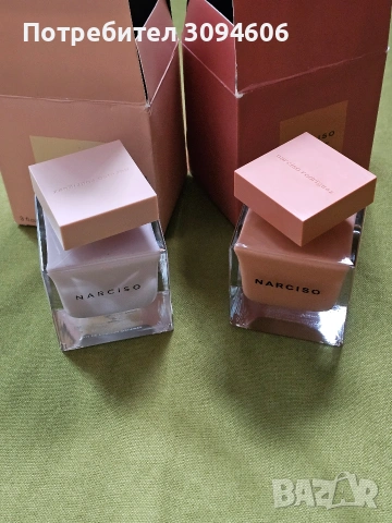 15 евро Намаление Парфюми, снимка 4 - Дамски парфюми - 53960125