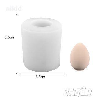 3D гладко яйце Великденски силиконов молд форма калъп гипс шоколад свещ , снимка 2 - Форми - 36906600