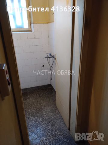 Продава 4-стаен, снимка 8 - Aпартаменти - 46287047