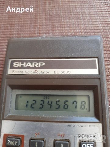 Стар калкулатор Sharp EL 508S, снимка 3 - Други ценни предмети - 45568533